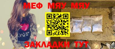 mix Моздок