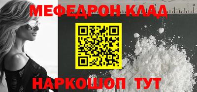 хмурый Можга