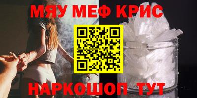 хмурый Можга