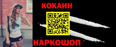 хмурый Можга