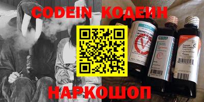 mix Моздок