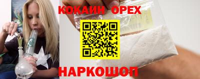 хмурый Можга