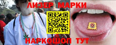 хмурый Можга