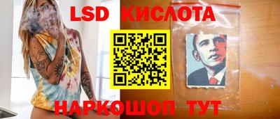 mix Моздок