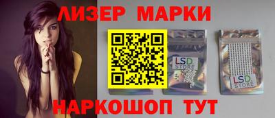 герыч Можайск
