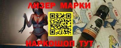 герыч Можайск