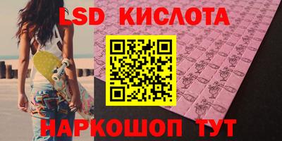 mix Моздок