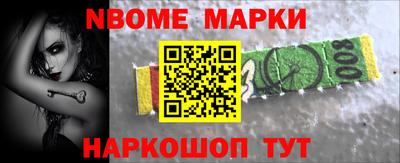 хмурый Можга