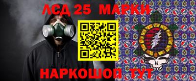 mix Моздок