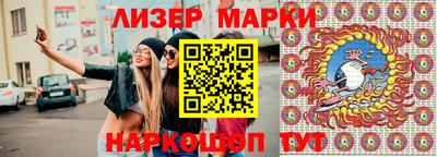 герыч Можайск