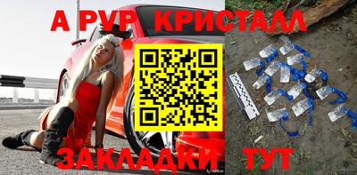 хмурый Можга
