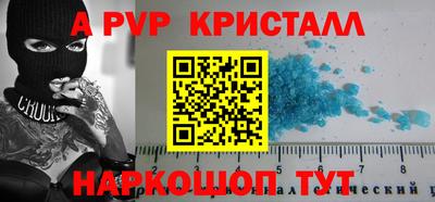 mix Моздок
