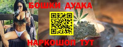 mix Моздок