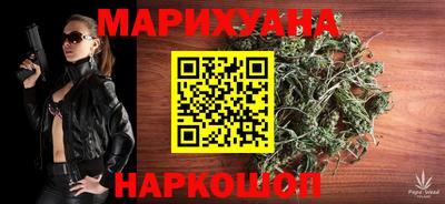герыч Можайск