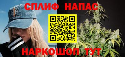mix Моздок