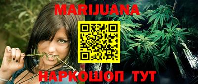 герыч Можайск