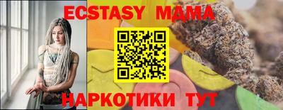 хмурый Можга