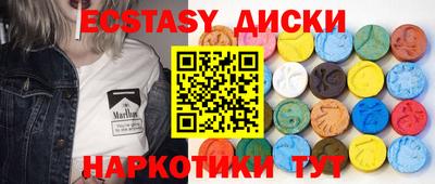 mix Моздок