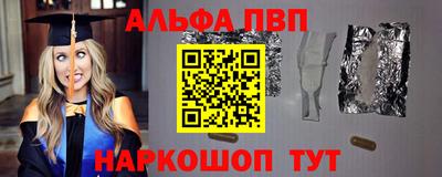 герыч Можайск