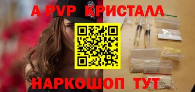 хмурый Можга