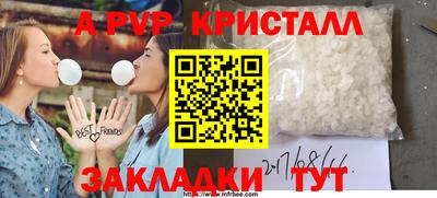 герыч Можайск