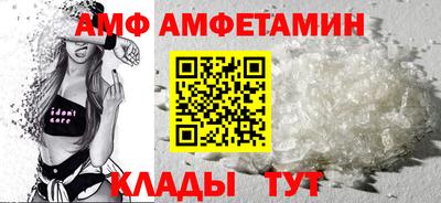 герыч Можайск