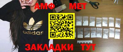 герыч Можайск