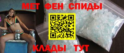 mix Моздок