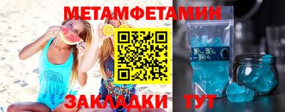 mix Моздок