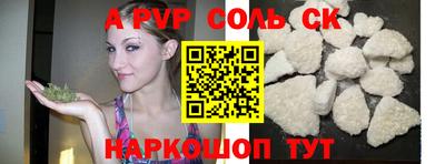 mix Моздок