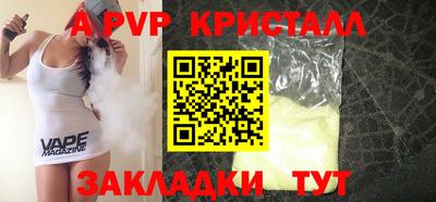 хмурый Можга