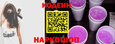 хмурый Можга
