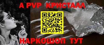 mix Моздок