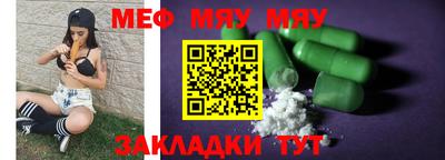 mix Моздок