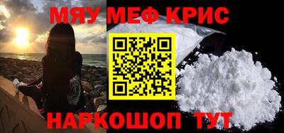 хмурый Можга