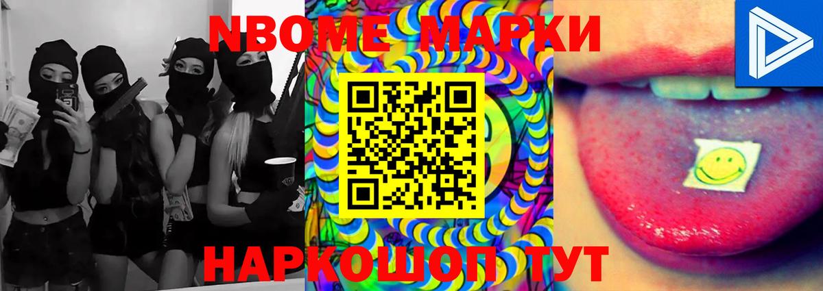ЛСД экстази кислота  Вход с VPN  Ртищево  mega маркетплейс  ЛСД экстази ecstasy 